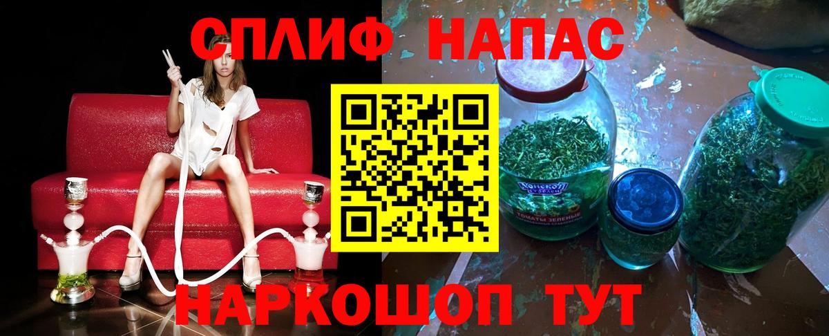 Конопля план  Конопля Ganja  Балабаново  Каннабис OG Kush 