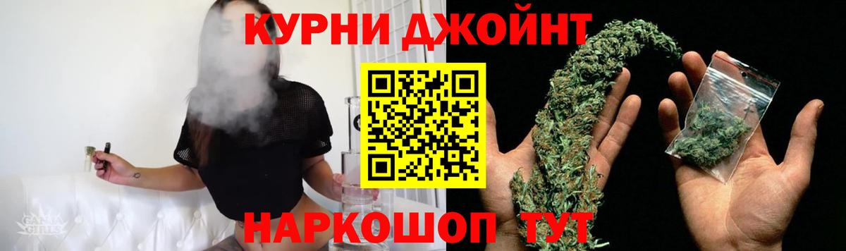 ГАШ Балабаново